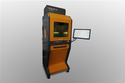 Analysis of ferroalloys